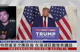 Kaiyun开云中国官方网站-亚冠今晚再迎强敌，洛杉矶快船内部沟通，主帅态度——态度坚定，医务组通报恢复的简单介绍