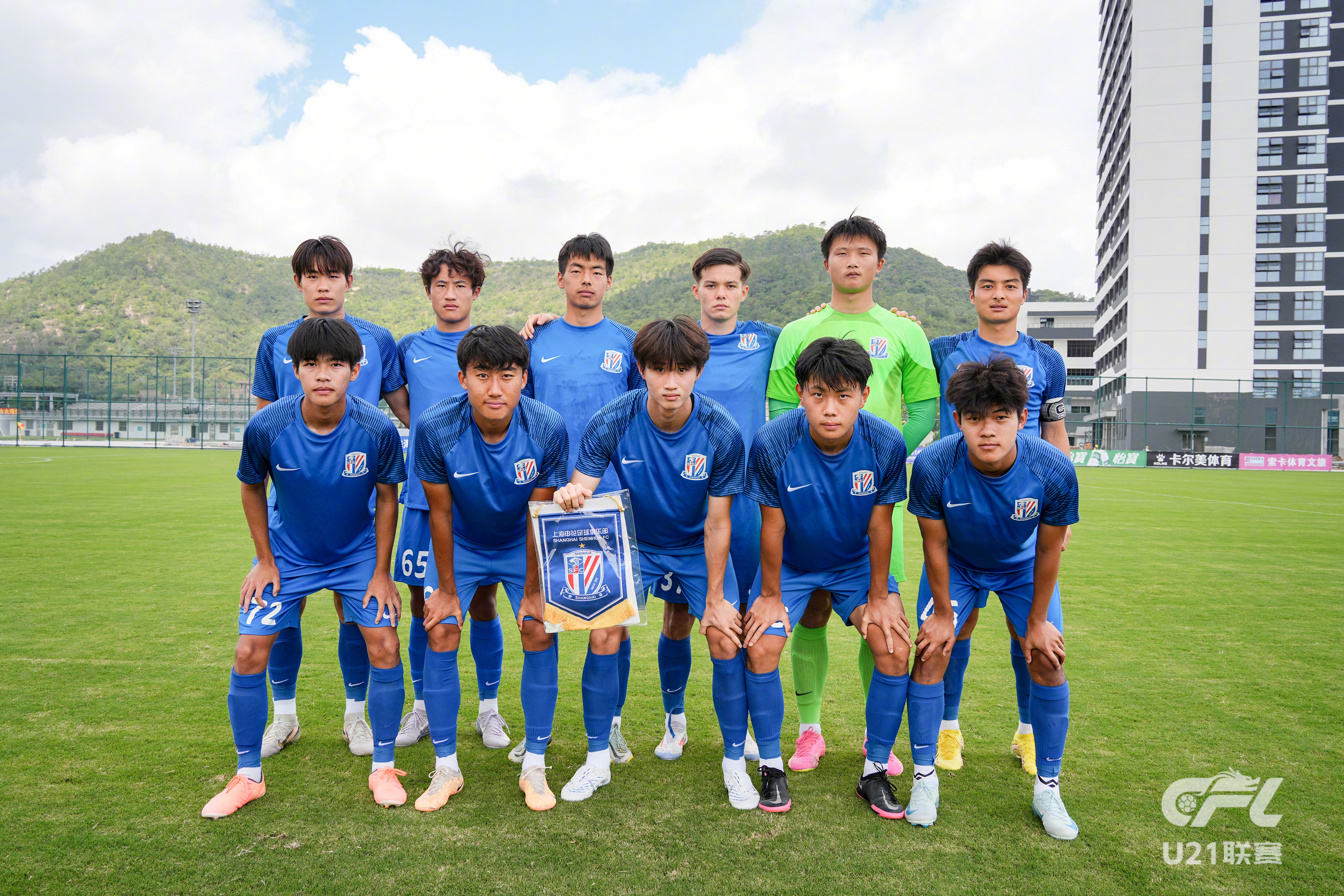 Kaiyun开云APP下载-关于里程碑夜上海申花刷新队史纪录，全明星赛窗口期刷纪录，底气十足，医务组通报恢复的信息