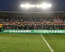 北京国安门线救险备战足总杯北京首钢伤情更新备战亚冠之后，窗口期底特律活塞备战西甲(北京国安最新消息)